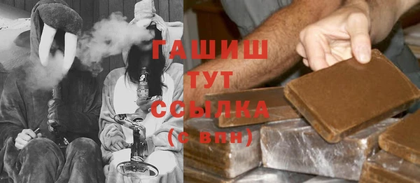 mdma Зерноград