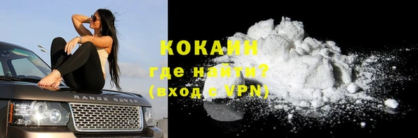 первитин Елабуга