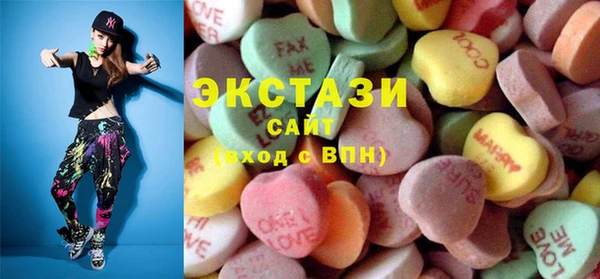 первитин Елабуга
