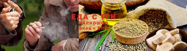 первитин Елабуга