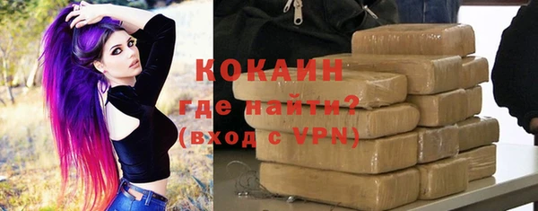 первитин Елабуга